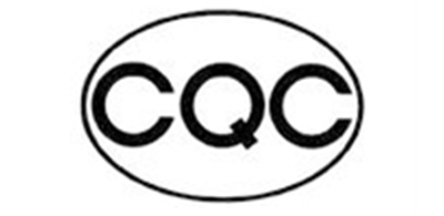 CQC标志